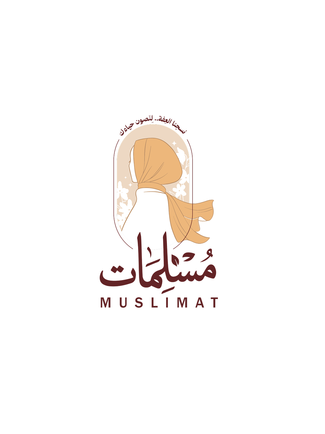 Muslimat wordmark